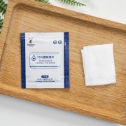 Alcohol Wipes - JP5809