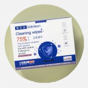 Alcohol Wipes - JP5809