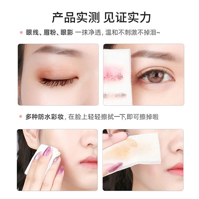 30PCS Ultra Soft Feminine Facial Strong Cleaning Wipes