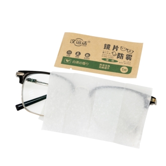 Glasses Wet Wipes - Anti Fog Lens Optical Glasses Wipes Individual Packed